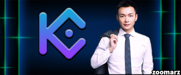 معرفی بنیانگذاران صرافی کوکوین KuCoin
