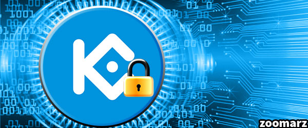 بررسی امنیت صرافی کوکوین KuCoin