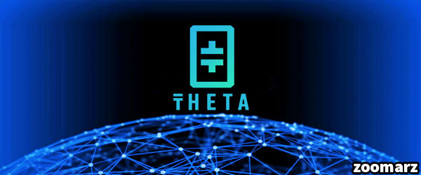معرفی بلاکچین تتا THETA
