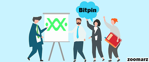 صرافی بیت پین Bitpin