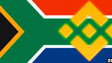 دردسر جدید بایننس در آفریقای جنوبی