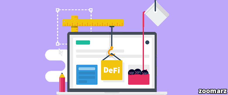 اجزای دیفای DeFi کدامند؟