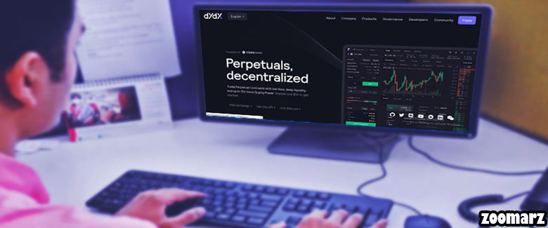 صرافی dYdX