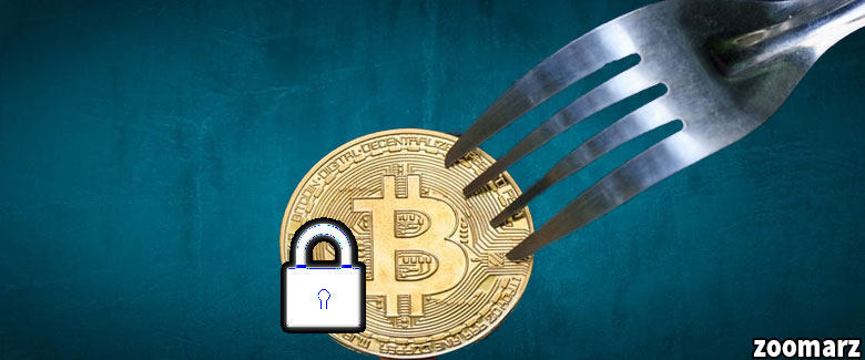 امنیت در رمز ارز های فورک شده چگونه است؟