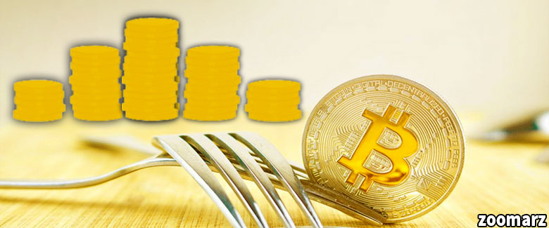 فورک چه تاثیری بر روی قیمت ارز های دیجیتال دارد؟