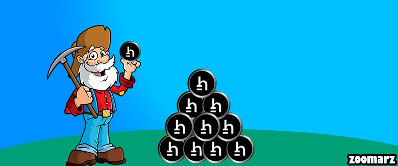 آیا ارز دیجیتال HTR استخراج می شود؟