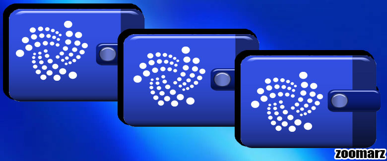 معرفی انواع کیف پول های آیوتا IOTA