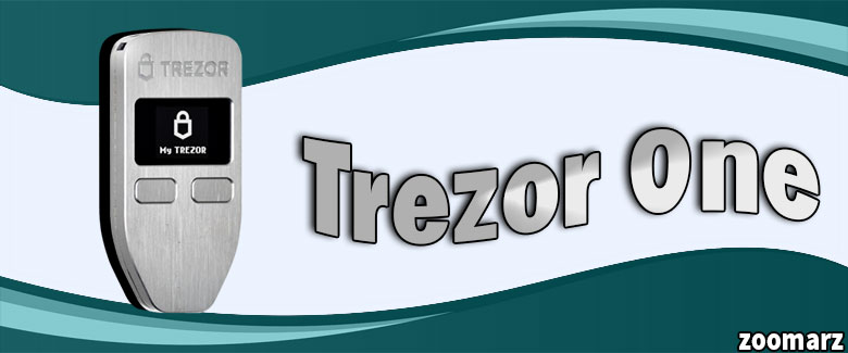 کیف پول سخت افزاری Trezor One