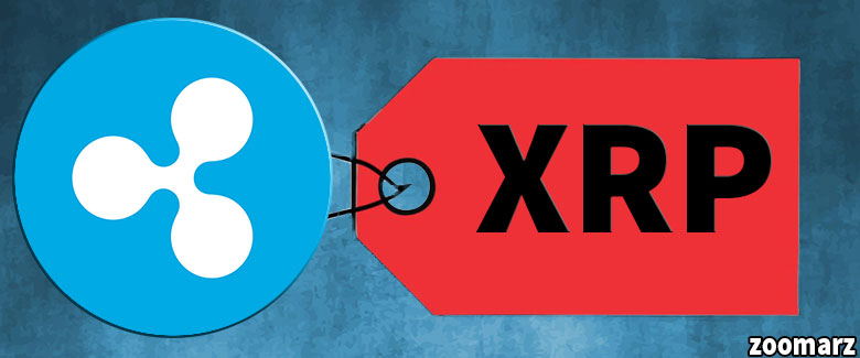کاربرد تگ ها در تراکنش های رمز ارز ریپل XRP