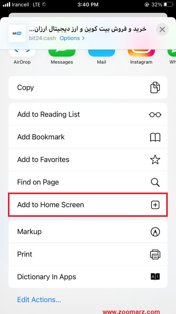 گزینه " Add to Home Screen " را انتخاب کنید.