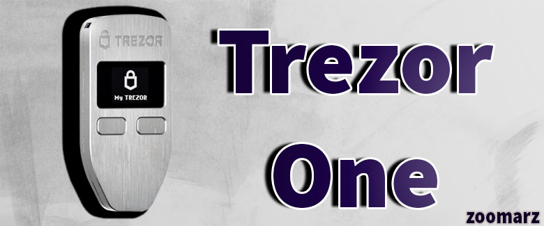 کیف پول سخت افزاری Trezor One