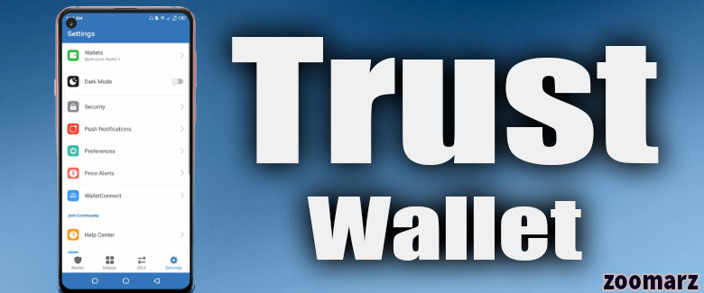 کیف پول نرم افزاری تراست Trust
