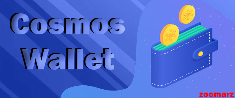 معرفی بهترین کیف پول های ارز دیجیتال ATOM