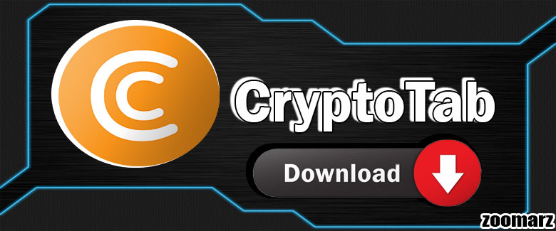 چگونه می توان افزونه کریپتو تب را دانلود کرد؟