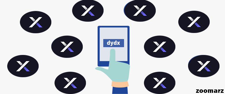 معرفی ویژگی های پلتفرم ارز دیجیتال DYDX
