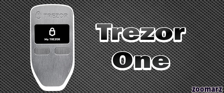 کیف پول سخت افزاری Trezor One