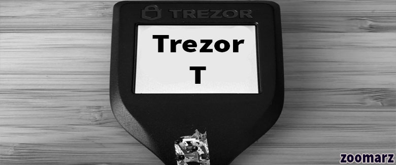 کیف پول سخت افزاری Trezor T