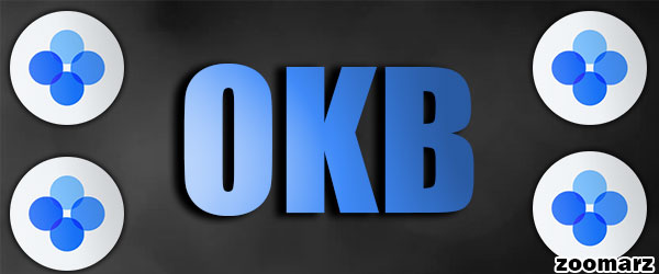 ارز اوکی بی OKB چیست؟