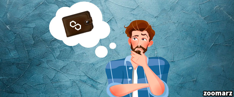 نگاه اجمالی به جدول کیف پول های ارز دیجیتال ماتیک