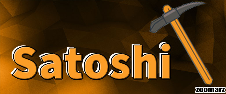 استخراج ساتوشی