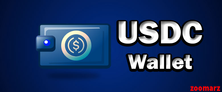 کیف پول های USDC