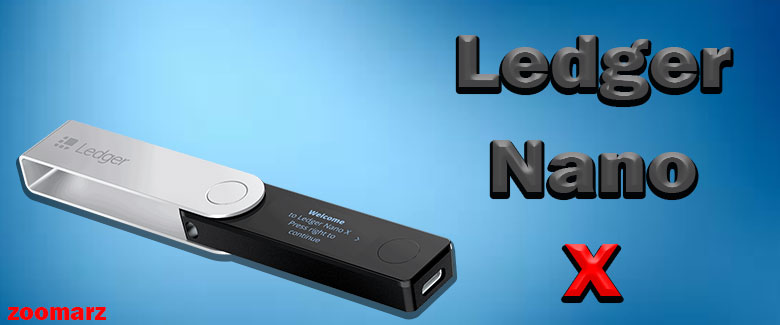 کیف پول سخت افزاری لجر نانو ایکس Ledger Nano x