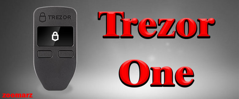 کیف پول سخت افزاری ترزور وان trezor one