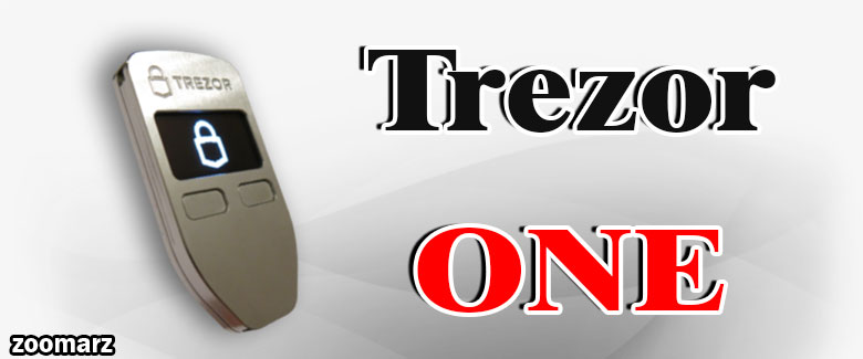 کیف پول سخت افزاری Trezor One