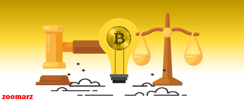 آیا بیت کوین قانونی است؟