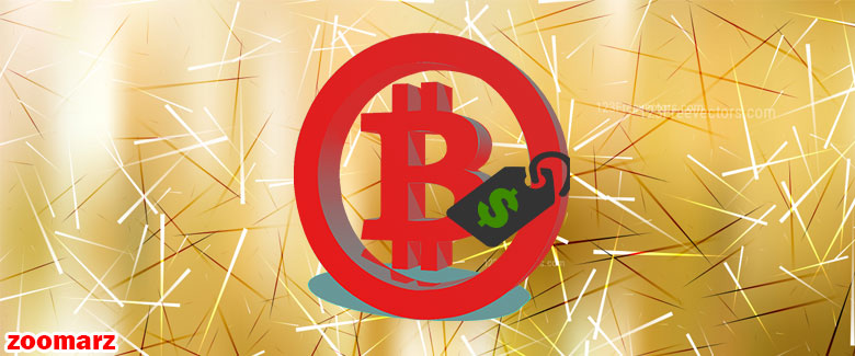 قیمت ارز دیجیتال بیت کوین را از کجا می توان دید؟