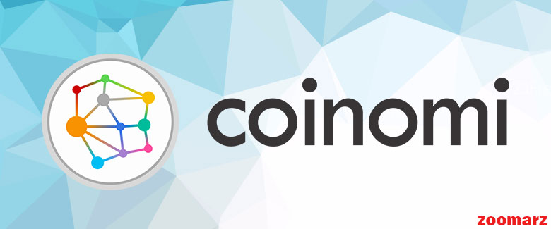 کیف پول نرم افزاری کوینومی یا Coinomi