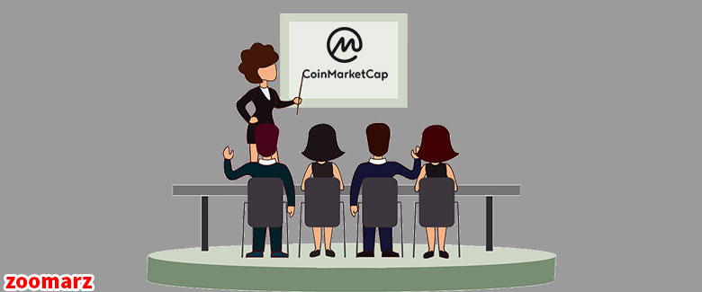 آموزش کار با سایت کوین مارکت کپ Coinmarketcap
