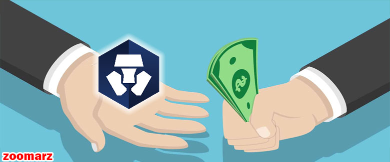 فروش ارز دیجیتال کریپتو دات کام کوین CRO چگونه است؟