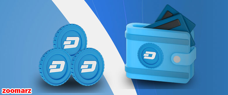بهترین کیف پول دش Dash