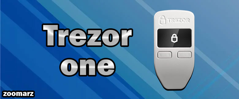 کیف پول سخت افزاری ترزور وان Trezor one
