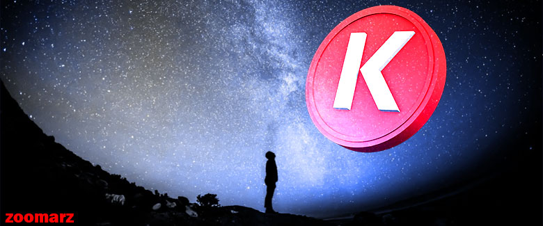 آینده ارز دیجیتال کادنا KDA چگونه است؟