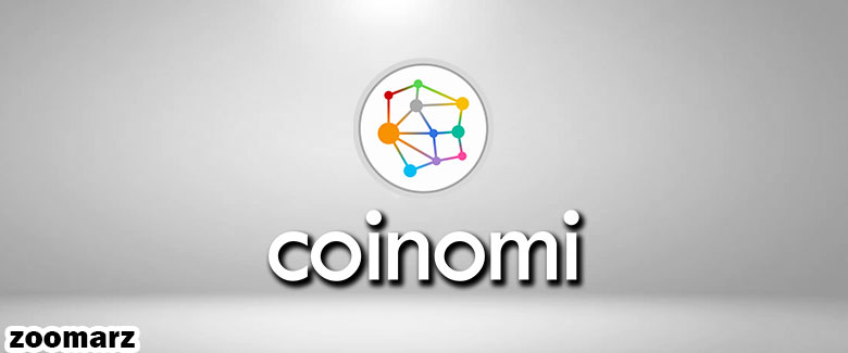 کیف پول نرم افزاری کوینومی Coinomi