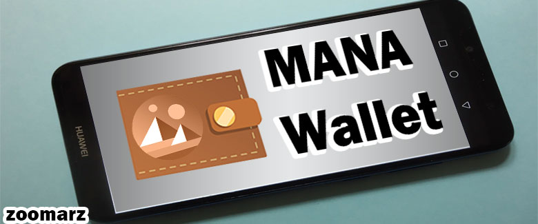5 ویژگی مهم مناسب ترین کیف پول