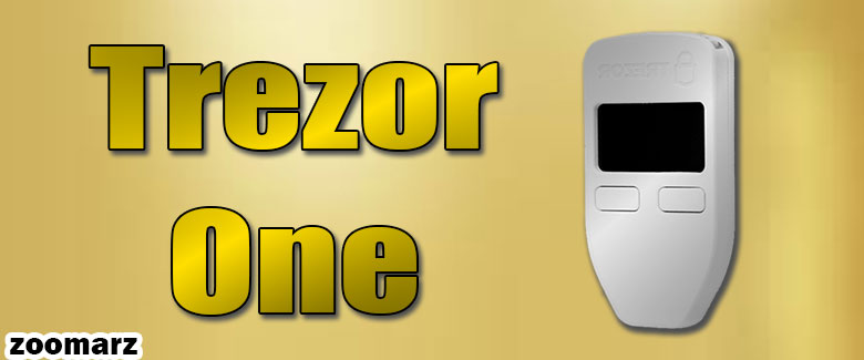 کیف پول سخت افزاری Trezor One