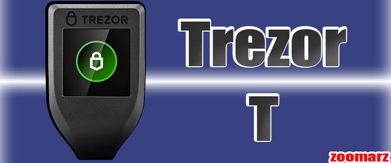 کیف پول سخت افزاری Trezor T