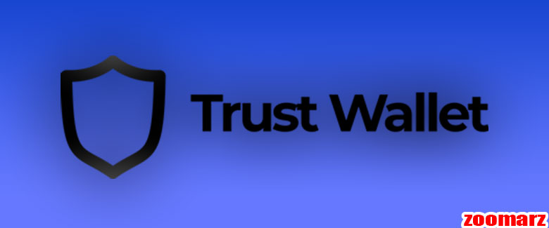 کیف پول نرم افزاری تراست یا Trust