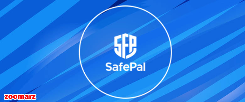 کیف پول نرم افزاری سیف پل Safepal