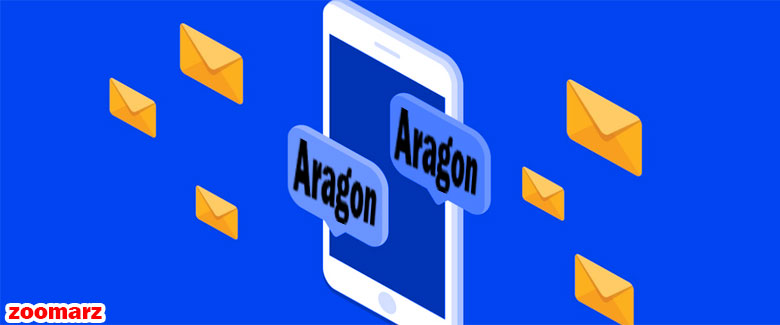 بررسی ویژگی های آراگون Aragon