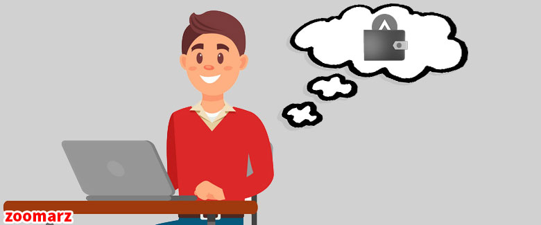 نگاه کلی بر کیف پول های توکن Basic Attention Token یا BAT