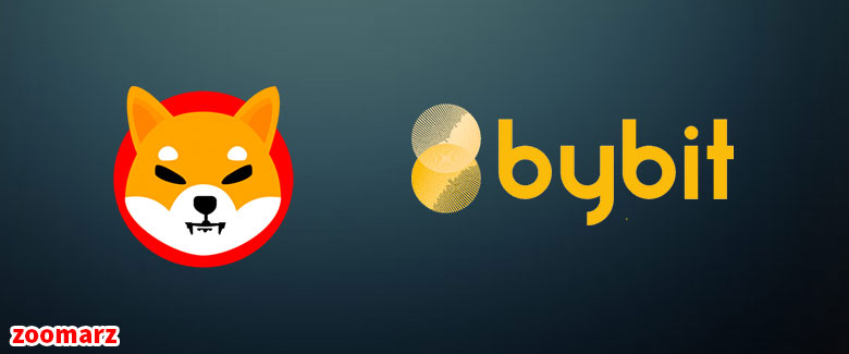 لیست شدن قاتل دوج کوین در صرافی Bybit رد شد