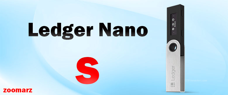 کیف پول سخت افزار لجر نانو اس Ledger Nano S