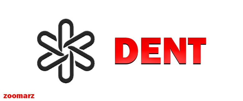 ارز دیجیتال Dent چیست؟