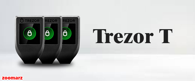 کیف پول سخت افزاری ترزور تی Trezor T