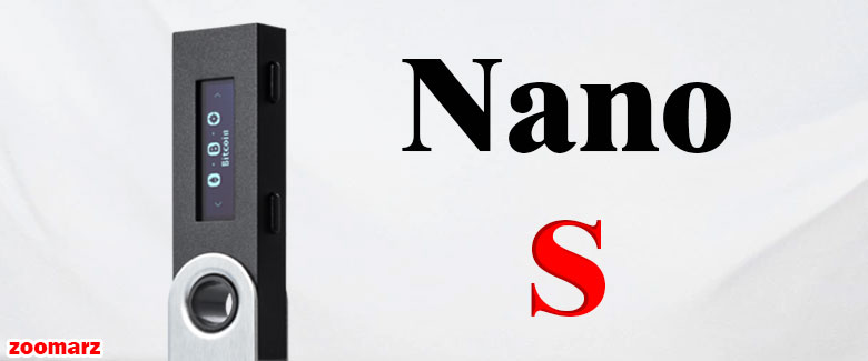 کیف پول سخت افزاری Ledger Nano S