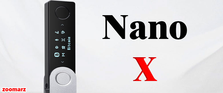 کیف پول سخت افزاری Ledger Nano X
